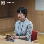 하이클래스 High Class