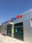 충청남도 내포리 시외BusTerminal #충남도청