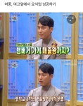 여중,여고앞에서 요식업 성공하기