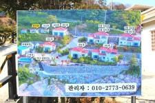 여수가족펜션 추천,복층구조 전객실 오션뷰가 환상적인 미하스빌 펜션!