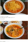 짬뽕밥을 시키면 볶음밥 공기를 주는 집