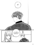 이환원 팬만화