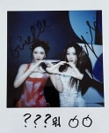 Pin by 난너의잔잔함이좋았어 on 청춘이란이름으로 | What is love, My only love, Giselle