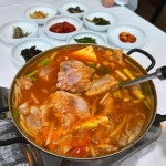 속초, 양양 시원한 곰치국 맛집 20240928 양양 동일식당 수많은 곰치국... #양양재영 #양양맛집 #속초재영 #속초맛집 #강원도재영 #강원도맛집... 
