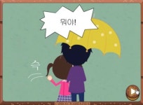 마루하나 왜 아무도 안팜?ㅠ - 2024