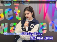 시험 기간인 MIDZY들 모여😮💨 ITZY가 스트레스 대신 풀어드림... 대신 풀어드림🎤  오후 6시, IT’ZZZ에서 함께 놀아요!🥳 в 2024... 