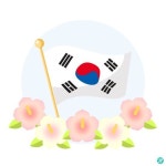 무궁화 태극기 일러스트 ai 다운로드 download Mugunghwa Taegeukgi image vector