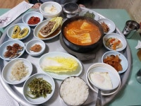 대구 김치찌개 맛집 / 대구 수성구 가네식당 여기 김치찌개 잘하네~ : 네이버 블로그 | 식품 아이디어, 대구, 불고기