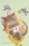 Pin de 승현 안 em 내꺼 (com imagens) | Desenhos de bichinhos, Papéis de carta antigos, Pintura em fraudas