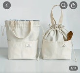 Pin page Pin on 가방만들기 in 2024