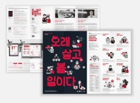 브루다서울매장지도에 있는 eunchae님의 핀 - 2021