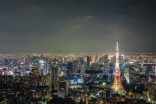 일본 동경의 야경 일본 동경의 야경 | Skyline, San francisco skyline, Francisco