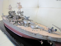 1/200 USS BB-39 Arizona 트럼페터 1/200 USS BB-39 Arizona 트럼페터 | Uss arizona, Arizona, Model