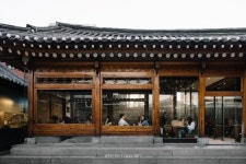 Seoul Cafe | Cafe Onion Anguk • 어니언 안국 — Greysuitcase