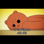 illustrator 25일(이십오일) on Instagram: “이제부터 싀벌이 떠올리… . #땡벌#난이제지쳤어요땡벌 #피곤#짤#프사#영화#애니#만화#그림... 