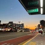 PICS에 있는 Won Chaelin님의 핀 | 버스 정류장