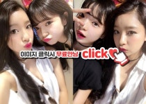 보광동돌싱에 있는 핀