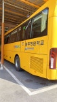 원주청원학교버스