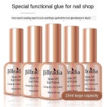 네일서리다 | ₩ 3,089 8% Off | 네일 젤 폴란드어 네일 아트 기능성 접착제 프라임 접착제 인감 코트 서리로 덥은 코트 강화 접착제...