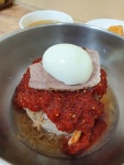 유진식당 - 종로3가역 국수 / 면 요리 | 맛집검색 망고플레이트 - 2021 | 식품 아이디어, 요리, 음식