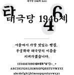 CI에 있는 Mina Lee님의 핀