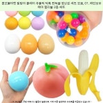 4500원 ^ 콩꼬물마켓 말랑이 클레이 주물럭 틱톡 찐득볼 장난감 세트 모음, 01. 레인보우 에어 젤리볼 2종 세트 ^ #왕만두말랑이 #피젯스피너팝잇
