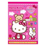 헬로몰 종합쇼핑몰 ::: 헬로몰 종합쇼핑몰에 오신 것을 환영합니다 ::: | Hello kitty, Kitty, Character