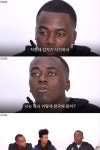 난이도 높은 인종차별 공격에 당황하지 않는 법..