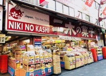 도쿄에서 맛있는 샌드위치로 유명한 맛집 7곳 | Tokyo, Ueno park, Public transport