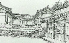 Pin by Yong Kwon on 한국 수채화 in 2024 | Landmarks, Louvre, Travel