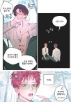 젝커 (@JACKUR_SK) on X