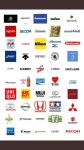 희망찬미래 (@second_thirty) on X 희망찬미래 (@second_thirty) on X | Logo quiz, Logo quiz answers, ? logo