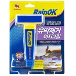 [불스원 레인OK 유막제거 이지그립, 80ml, 1개] - 6140원 ***** #자동차용품 #자동차용품추천 #자동차용품베스트 #자동차용품핫 #인기품목 #할인... 