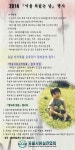 동물사랑실천협회 CARE 홈페이지에 오신것을 환영합니다.