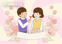 유토이미지 | 바른이벤트생활 001