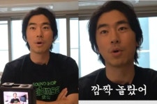 유튜브에 이사 과정 영상 나간 뒤.. 이시언, 25억 한강뷰 신혼집 공개했다가 맞았다는 충격 날벼락 (시언스쿨) Pin on 연예