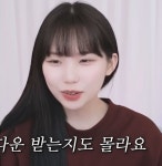 우정잉