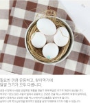 [상하농원 상하농원 순백색 동물복지 유정란 10구] 선하고 이로운 쇼핑 선이몰 | 제품, 쇼핑