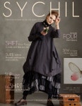 NEW SYCHIL PUBLICATION is fantastic! If you are craving a stylish sewing experience, this is for you. Plus so much more. | 자수