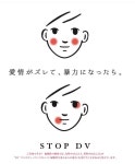 Advertising에 관한 38개의 최상의 Pinterest 이미지 Advertising