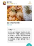 행복한, 재미있는 문구