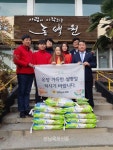 최무경 도의원, 설 명절 앞두고 ‘동백원’위문
