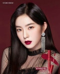 #redvelvet #irene | 레드벨벳, 우단, 레드벨벳 아이린