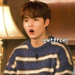 Pin de Kdhasu em 김도영