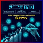 Pin on 케이탑리츠주가전망