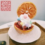 자몽소르베선데 - Grapefruit Sorbet Sundae (릴리코이 - Lilikoi) | 식품 아이디어, 디저트 레시피, 음식