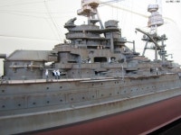 MMZ - 1/200 USS BB-39 Arizona 트럼페터