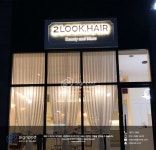 [예쁜 헤어살롱 간판] 광진구 이룩헤어