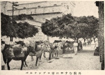 Pin page Latin America ca. 1930에 있는 핀