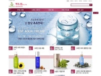 케이에이치엘이이곡물선블럭에스피에프50피에이+++